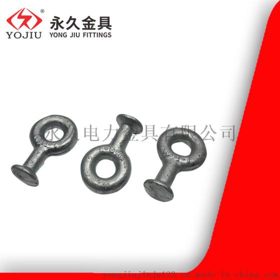 球头挂环Q-7 QP-7 QP-10 QP-12 QP-16 永久金具直销