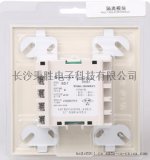诺帝菲尔 ISO-7隔离模块
