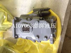 力士乐挖机柱塞泵A10VO63