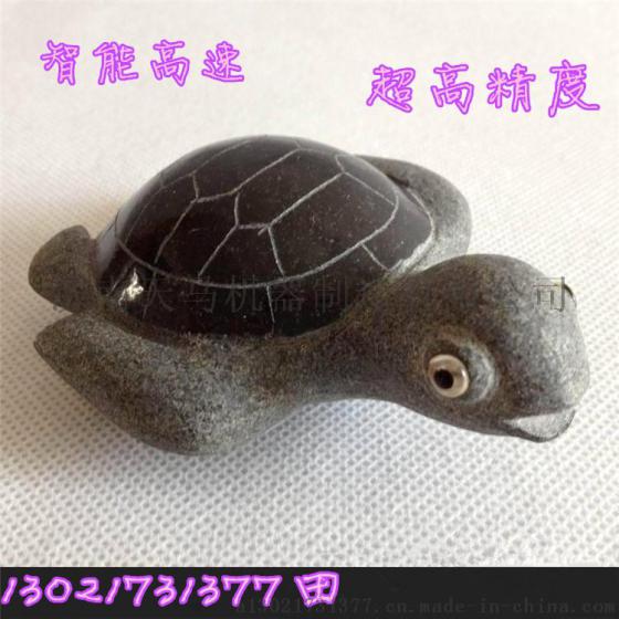 现货 数控1325石材雕刻机 多功能石材背景墙雕刻