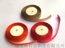 专业厂家供货优质罗纹带6mm-25mm 宽 涤纶螺纹手提绳 颜色多样