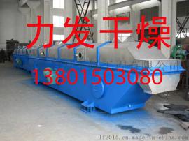 PZG平面圆形流化床干燥机