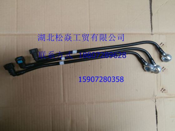 东风康明斯发动机水管，3287418，空压机出水管
