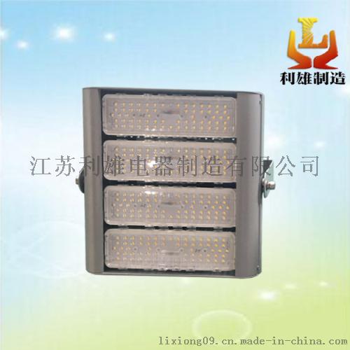 泛光灯/投光灯，泛光灯/投光灯，泛光灯/投光灯，泛光灯/投光灯，泛光灯/投光灯