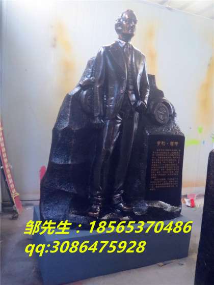 名人雕像 树脂仿铜名人雕像 玻璃钢仿铜汽车大王福特名人雕像定制