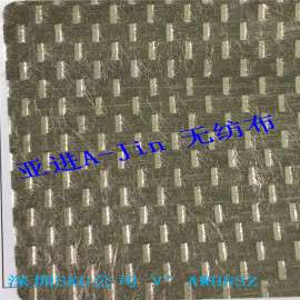 供应韩国亚进AJIN导电布 NW-K100-PCN无纺布