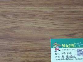 实木家具用木皮贴面板饰面板