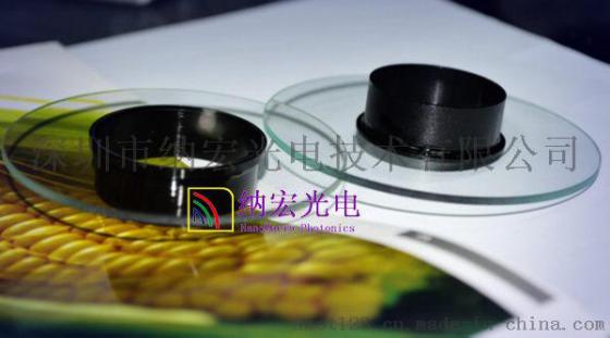 光敏前置电阻滤光片专业生产厂家