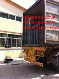 东莞直销泰国原装进口黄春发天然乳胶