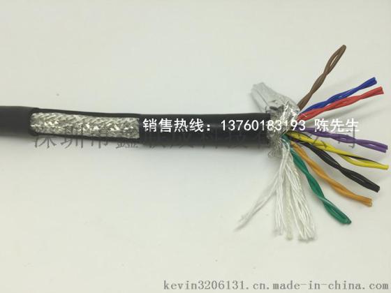 深圳市2-100芯TRVVSP高柔性耐磨耐弯曲拖链电缆