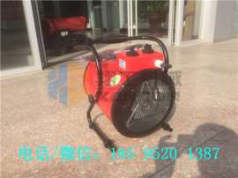 翔工机械取暖辅热暖风机厂房大棚取暖取暖暖风炉