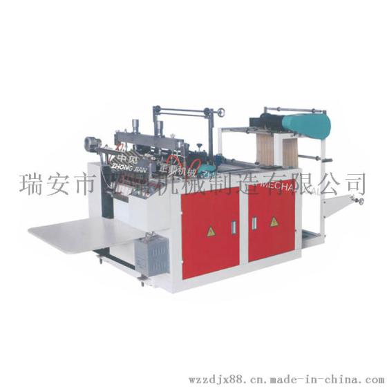 ZFW-600单边进热封热切制袋机