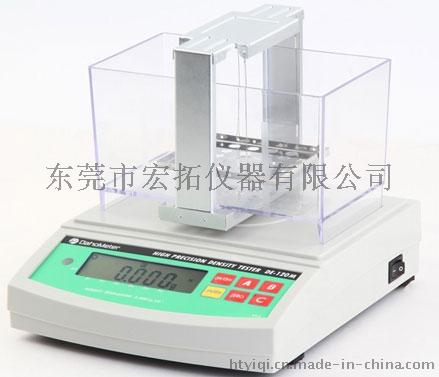 硬质合金密度检测仪器DE-120M