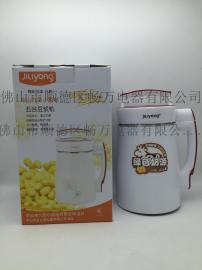 厂家低价批发全自动豆浆机 智能豆浆机 跑江湖下乡豆浆机