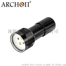 ARCHON奥瞳 新款D32V 专业潜水手电筒 水下摄影摄像补光灯 1400流明 100米防水