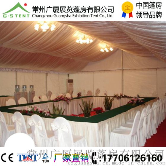 厂家直销铝合金篷房，婚庆篷房，人字型篷房