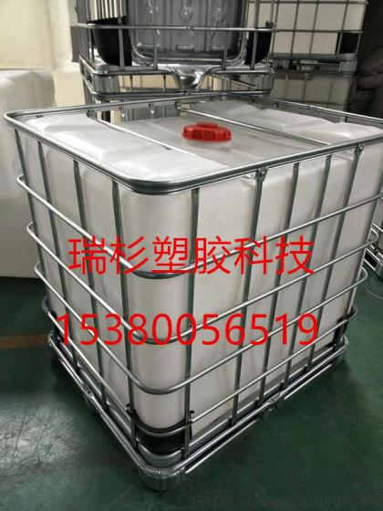 江苏常州瑞杉大量生产吨桶、叉车桶