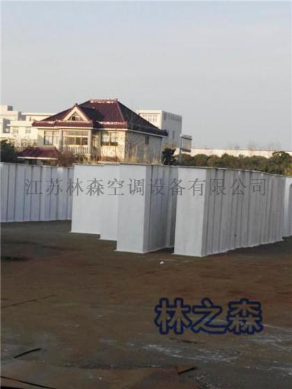 江苏林森无机玻璃钢风管厂家 复合材料风管