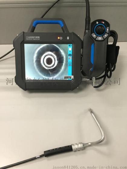 高清工业内窥镜优质供应商