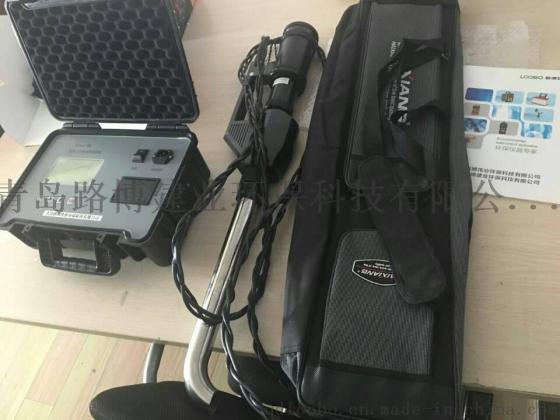 国产OSD110型便携式(直读式）快速油烟监测仪