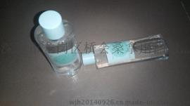 230ML芦荟胶 水床油 卡哇宜