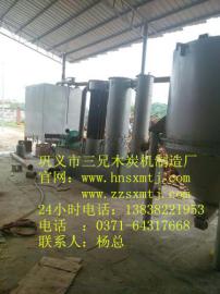 三兄农林垃圾无烟炭化炉在用户的热盼中如期走来