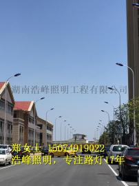 常德石门户外道路灯厂家批发价格 6米7米路灯现货哪里有？