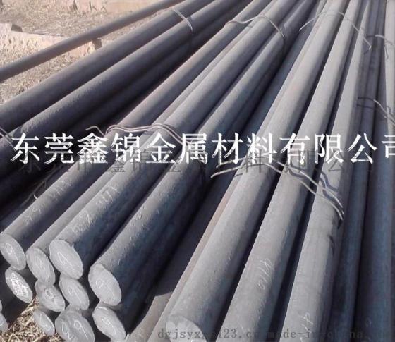 冲击力耐磨AISI4340合金钢棒现货直销