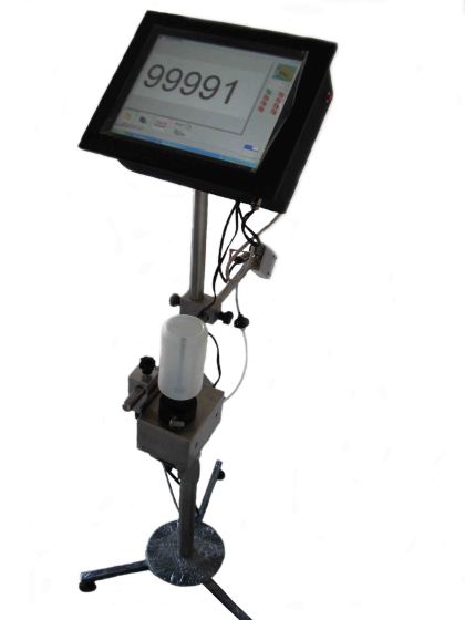 多功能喷码机