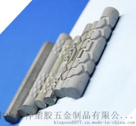 异形注射成形钨合镖杆