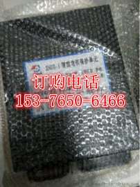 ZNDB-II智能电机保护单元-灯火阑珊处