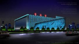 夜景照明|体育馆夜景照明设计