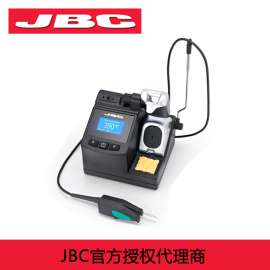 原装进口西班牙JBC焊台 CP-2HE返修焊台PA120-A小镊夹型焊台
