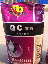 狗粮狗粮排行榜，宠物饲料