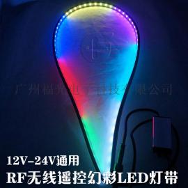 RF无线遥控幻彩LED软灯带 12V24V汽车卡车装饰七彩霹雳游侠灯条