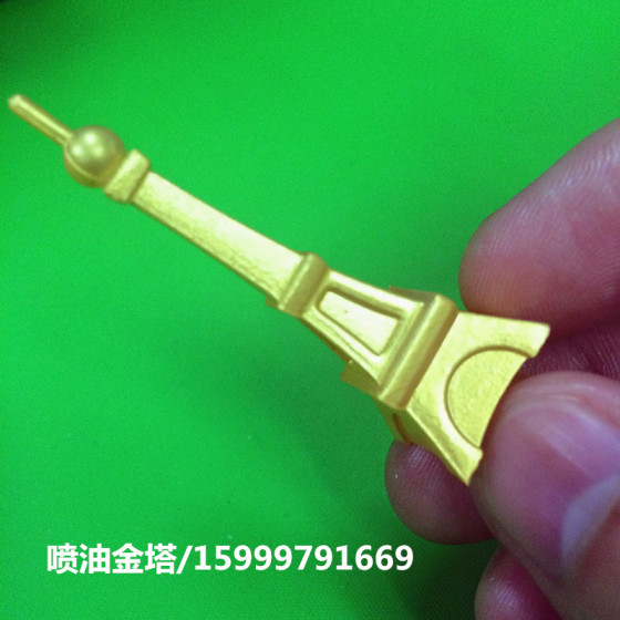 喷金色油硅胶铁塔 硅胶饰品