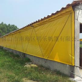 广东养殖场篷布厂家批发