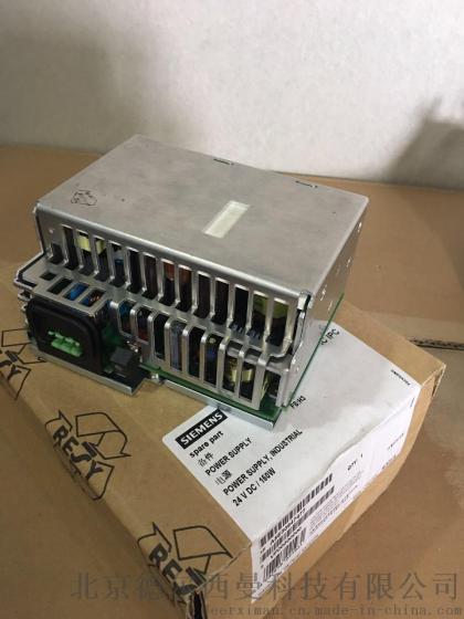西门子6DD1660-0BH0GDM存取模板CP5AO