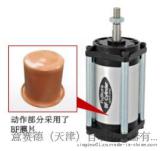 fcs-63-78现货供应，型号齐全