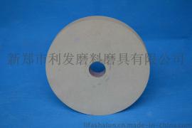 磨高速钢白刚玉砂轮