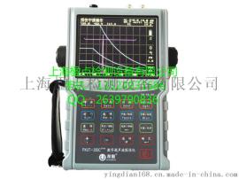 PXUT-350Cplus|友联PXUT-350Cplus