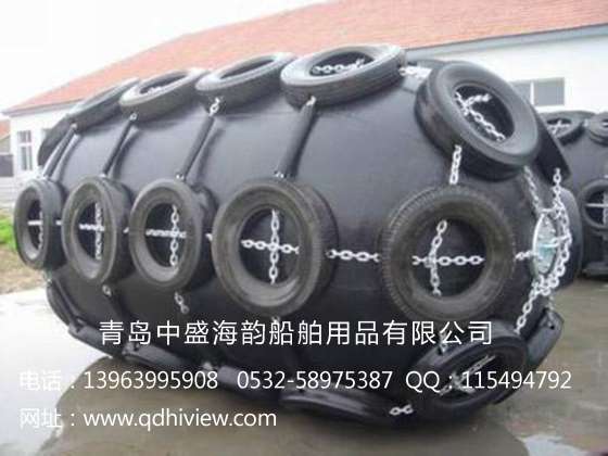 中盛牌ZS-5船用靠球 填充护舷 橡胶靠球护舷 下水气囊