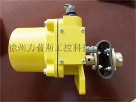 力普斯测速（编码器）传感器/皮带秤测速传感器供应