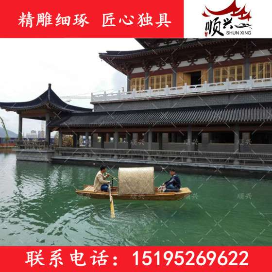 天津顺兴木船厂乌篷船特价批发