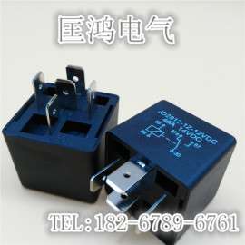 继电器厂家40ADC12V  5脚汽车雨刮器继电器