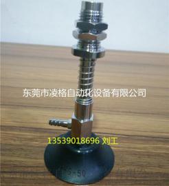 进口妙德单层PFYS橡胶堆垛机械吸盘