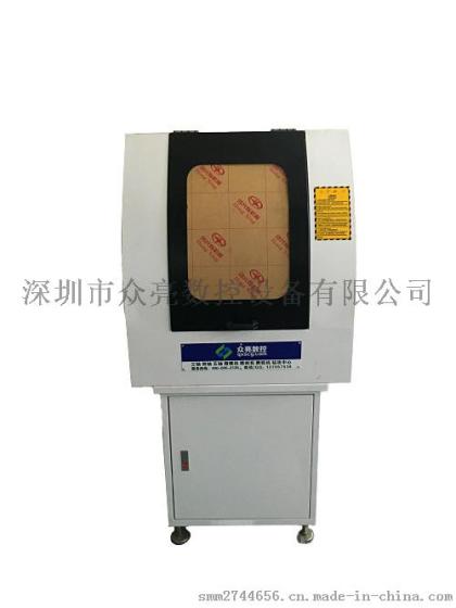 数控雕刻机 木雕玉石雕橄榄核雕牙果雕