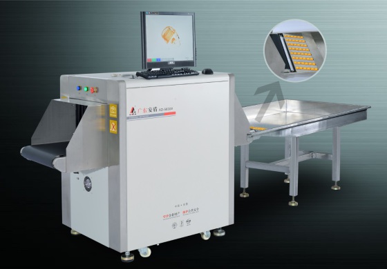 供应AD-5030A X光安检机、X光安全检查设备、安检仪、X光安检机，行李安检机，