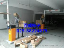 智能停车场管理系统-中心软件管理
