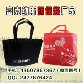 广西做广告袋 南宁做购物袋 南宁专业定做手提袋